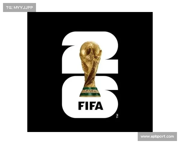 2026年美加墨世界杯完整赛程公布，揭幕战定于北京时间6月12日