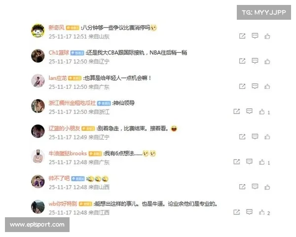 CBA新赛季全面采用FIBA规则，单节比赛时间调整为10分钟。