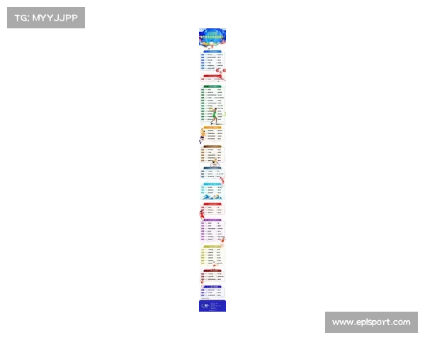 2026年赛事日历公布，中国承办多项顶级赛事